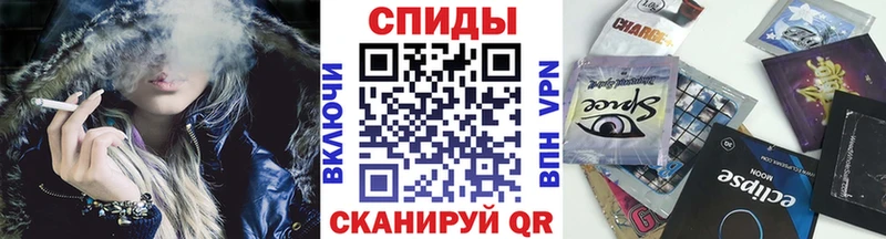 БУТИРАТ оксибутират  Новосиль 
