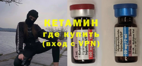 меф VHQ Мегион