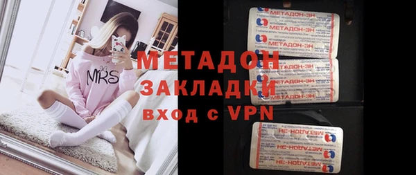 меф VHQ Мегион