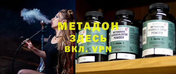 таблы Медвежьегорск