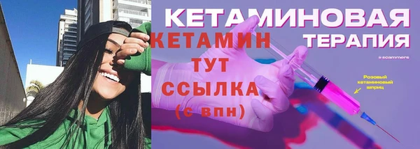 таблы Медвежьегорск