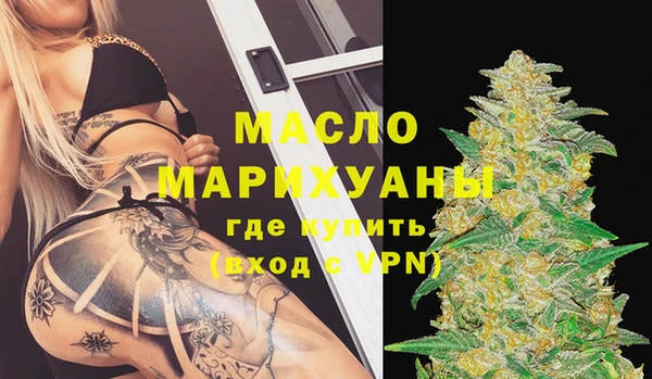 меф VHQ Мегион