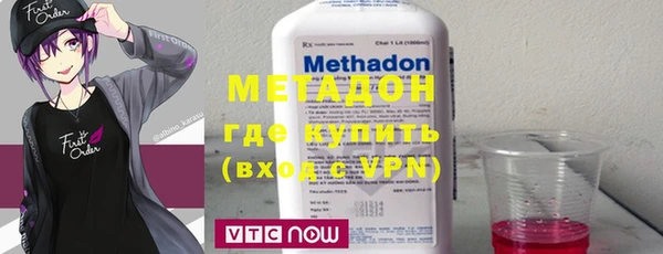 СК Медногорск
