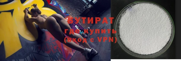 таблы Медвежьегорск
