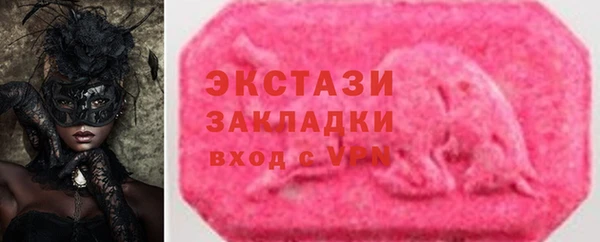 меф VHQ Мегион
