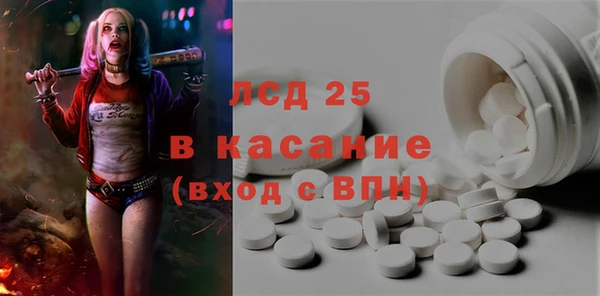 СК Медногорск