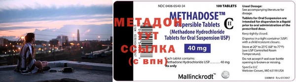 СК Медногорск