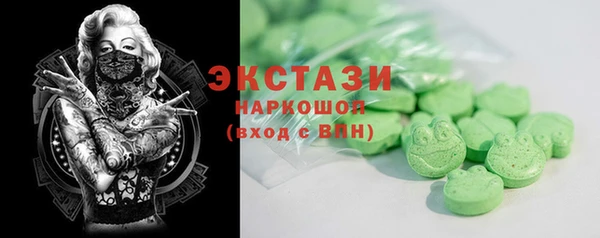 меф VHQ Мегион