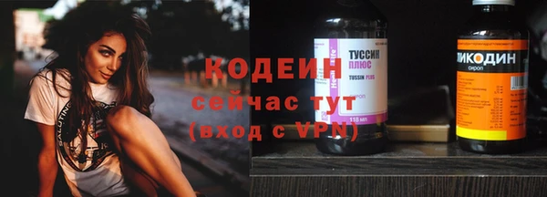 меф VHQ Мегион