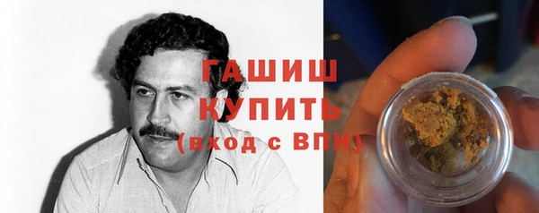 таблы Медвежьегорск
