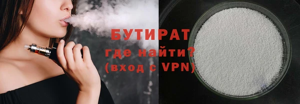 меф VHQ Мегион