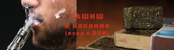 прущий лед Майский
