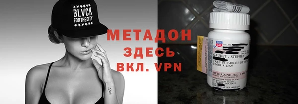 СК Медногорск