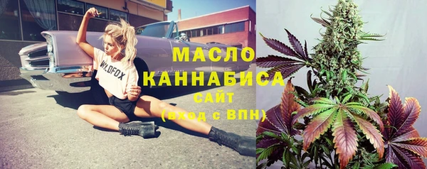 таблы Медвежьегорск
