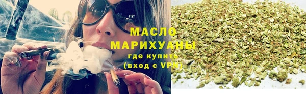 mdma Гусь-Хрустальный