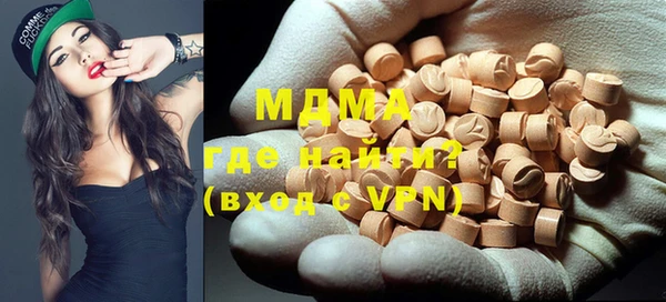меф VHQ Мегион