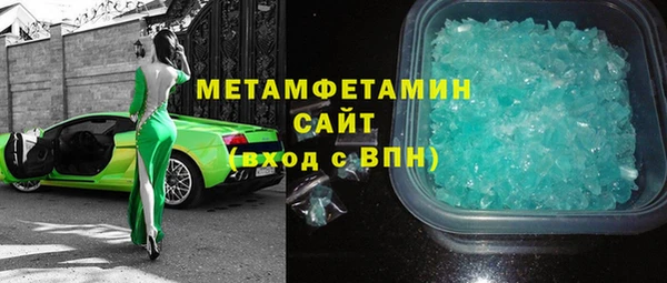 СК Медногорск