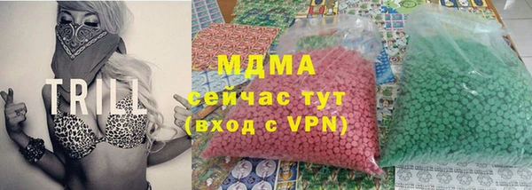таблы Медвежьегорск