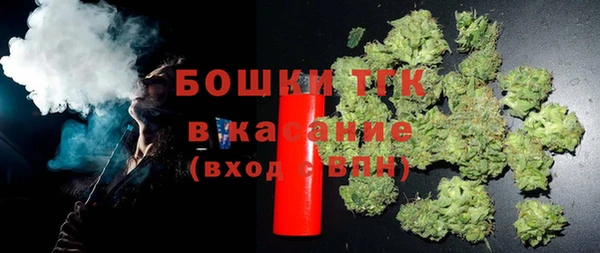 таблы Медвежьегорск