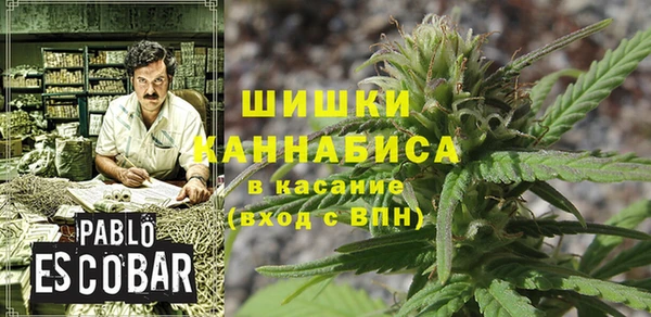 меф VHQ Мегион