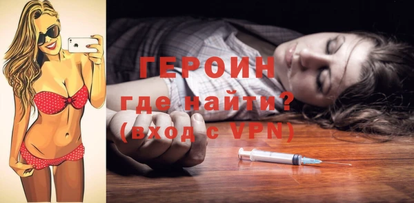 таблы Медвежьегорск