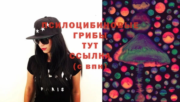 гашиш Кондопога
