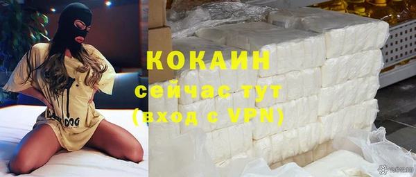 таблы Медвежьегорск