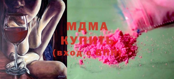 меф VHQ Мегион