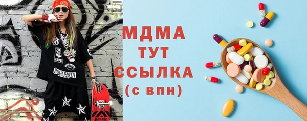 меф VHQ Мегион