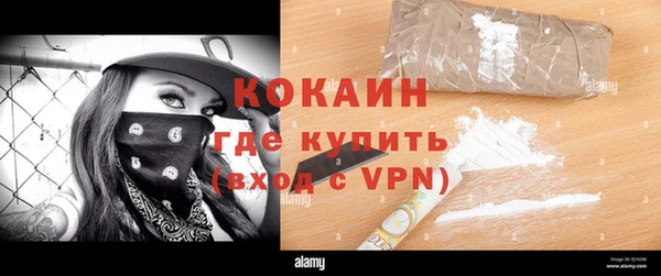 таблы Медвежьегорск