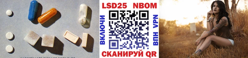 цена наркотик  Новосиль  Лсд 25 экстази ecstasy 