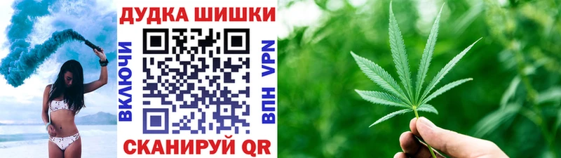 Канабис LSD WEED  где продают   Новосиль 